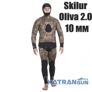Гидрокостюм для подводной охоты зимой Marlin Skilur Oliva 2.0; толщина 10 мм