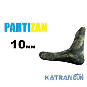 Носки для подводной охоты KatranGun Partizan 10 мм 