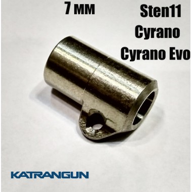 Втулка для подводной охоты KatranGun 7 мм 11х7х8 под Mares Sten11, Cyrano, Cyrano Evo