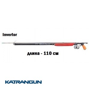 Инверторный арбалет MVD Predator Zeso Invert Roller 110 см;