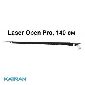 Профессиональный арбалет для подводной охоты Pathos Laser Open Pro, 140 см