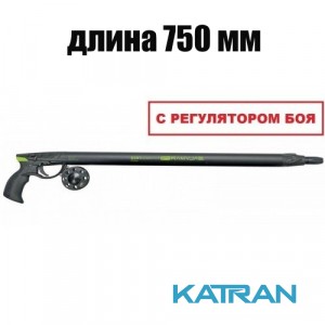 Пневмовакуумное подводное ружьё Salvimar Predathor Vuoto 75 (с регулятором)