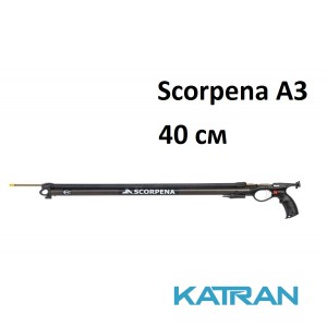 Міні-арбалет для полювання під водою Scorpena А3; 40 см