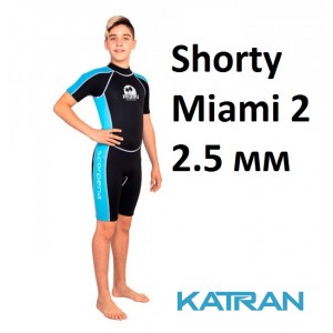 Підлітковий гідрокостюм Scorpena Miami 2; 2.5 мм