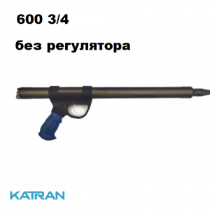 Рушниця для підводного полювання Зелінка Гориславця Кобра 600 зміщ. 3/4 