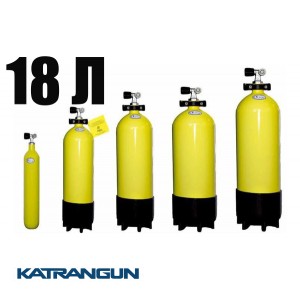 Баллон для дайвинга Eurocylinder 18л 232 Bar, желтый