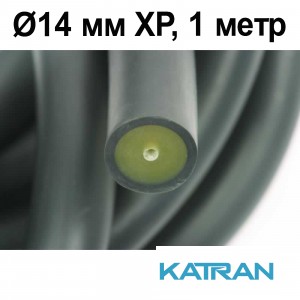 Тяга для арбалета в бухтах Pathos Latex Anaconda; 14 мм XP, чорна 1 метр