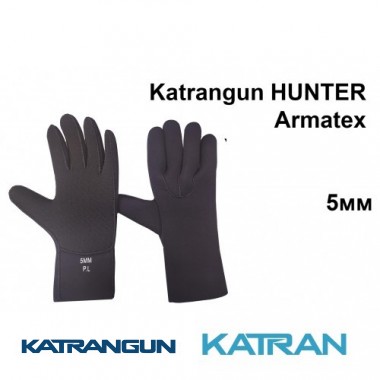 Рукавички для підводного полювання Katrangun Hunter Armatex Suiton ; 5мм