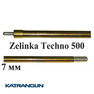 Розжарений гарпун Зелінка Zelinka Techno 500; 7 мм