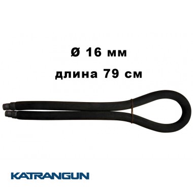 Тяга кільцева Epsealon ShockWave; 16 мм, довжина 79 см, чорна