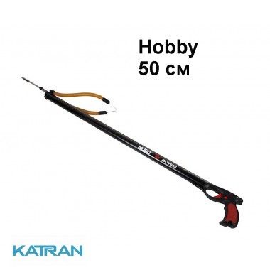 Арбалет для начинающих Pathos Hobby 50 см