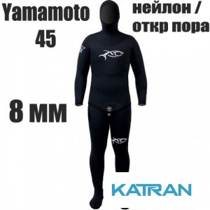 Гідрокостюм для підводного полювання 8 мм XT Diving Pro Yamamoto 45; нейлон / відкрита пора