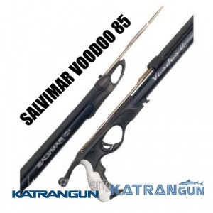 Подводное ружье арбалет Salvimar Voodoo 85 см
