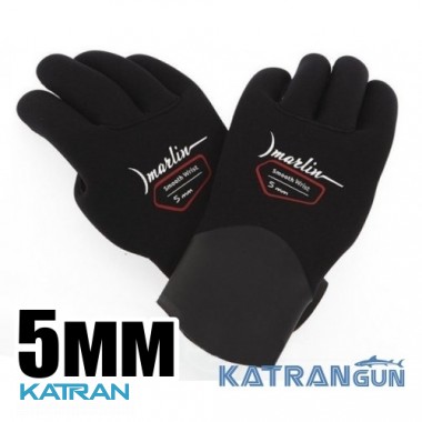 Рукавички підводного полювання Marlin Smooth Wrist 5 мм