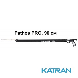 Арбалет Pathos Pro, 90 см