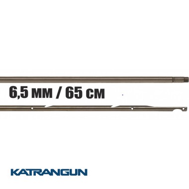 Гарпун Mares для арбалета 6,5 мм Thread L 65