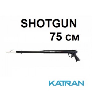 Пневмат с инновационным дизайном Seac Sub Shotgun 75 см