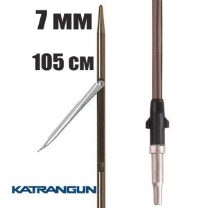 Гарпун Mares к арбалетам 7 мм Tahitian L 105