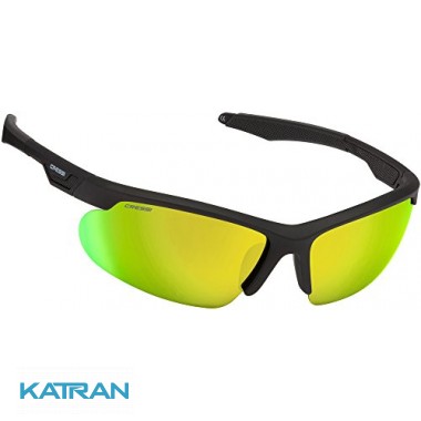 Окуляри сонцезахисні Cressi Speed yellow mirrored