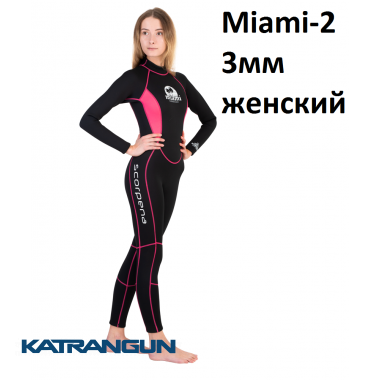 Женский гидрокостюм для дайвинга и снорклинга Scorpena Miami 2; 3 мм