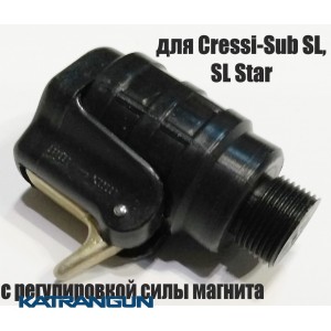 Магнітний лінесбрасиватель для Cressi-Sub SL / SL Star; з регулюванням сили магніту (виробник Pelengas)