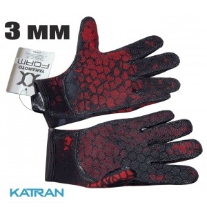 Камуфляжні рукавички для підводного полювання Hydra 3 мм