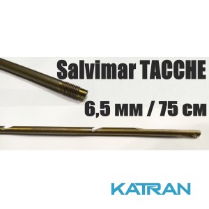 Гарпун для підводних арбалетів різьбовий Salvimar TACCHE; нержавіюча сталь 174Ph; 6.5 мм; 75 см