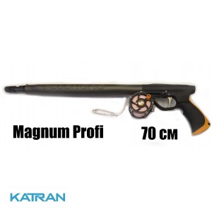 Ружьё для подводной охоты Pelengas Magnum Profi 70
