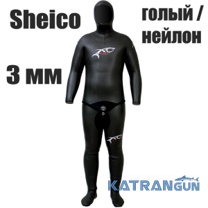 Гидрокостюм для бассейна XT Diving Pro Pool Suit Sheico 3 мм; голый / нейлон