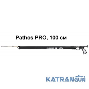 Арбалет Pathos Pro, 100 см