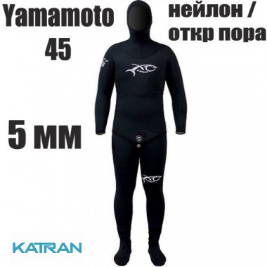 Гідрокостюм підводного полювання 5 мм XT Diving Pro Yamamoto 45; нейлон / відкрита пора