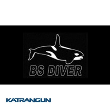 BS Diver Кольцо бронзовое, брасовое 2"