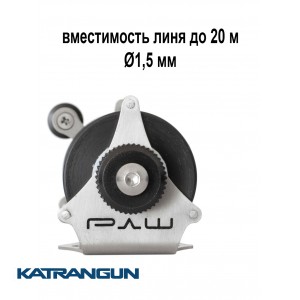 Котушка MVD Reel Vertical STA Extra Small для Predator zeso 55