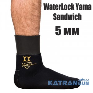 Шкарпетки для підводного полювання Marlin WaterLock Yama Sandwich, 5 мм