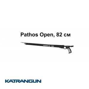 Підводний арбалет відкрите наголов'я Pathos Open, 82 см
