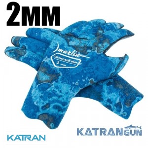 Рукавички для підводного полювання Marlin Ultrastretch Blue 2 мм