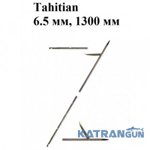 Гарпун к подводным арбалетам Beuchat Tahitian 180 кг; 6,5 мм; 1300