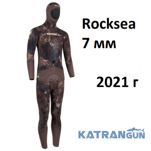 Гідрокостюм мисливський Beuchat Rocksea 7 мм; 2021