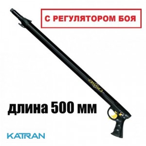 Пневматична рушниця для підводного полювання Seac Sub Asso 50