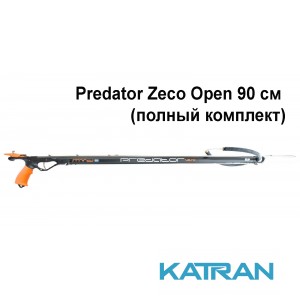 Арбалет для підводного полювання MVD Predator Zeso Open 90 см (повний комплект)