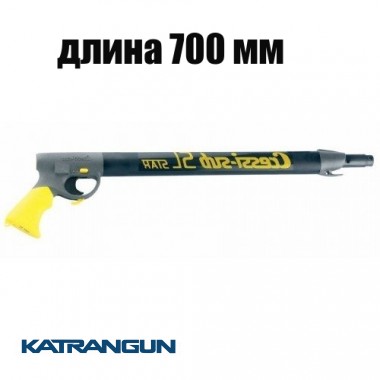 Підводна рушниця пневматична Cressi Sub SL Star 70