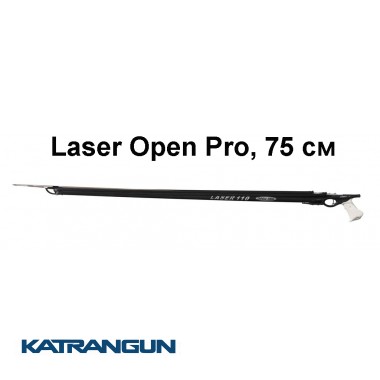 Арбалет Pathos Laser Open Pro, 75 см