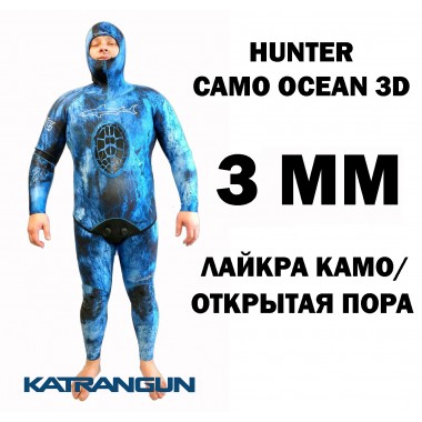 Гідрокостюм літній KatranGun Hunter Camo Ocean 3D; товщина 3 мм