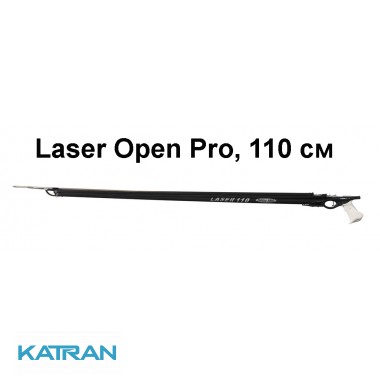 Арбалет Pathos Laser Open Pro, 110 см