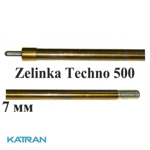Розжарений гарпун Зелінка Zelinka Techno 500; 7 мм