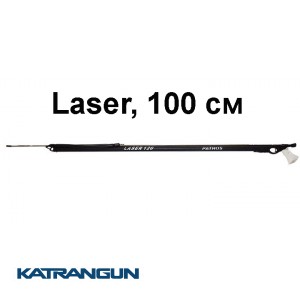 Арбалет для підводного полювання Pathos Laser, 100 см