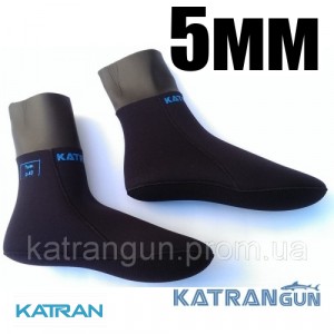 Шкарпетки підводного полювання KatranGun Hunter Anatomic WaterLock 5мм