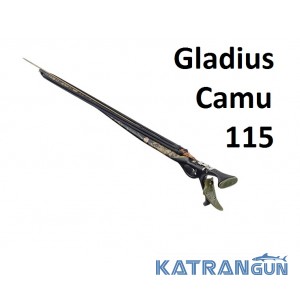 Арбалет карбон C4 Gladius Camu 115