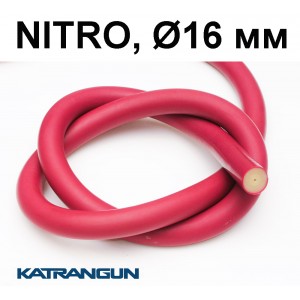 Тяги для арбалета в бухтах Pathos Nitro; 16 мм