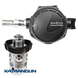 Регулятор для дайвинга AquaLung Calypso DIN 200 Bar